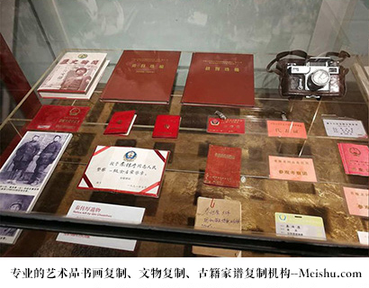 台南市-专业的文物艺术品复制公司有哪些？