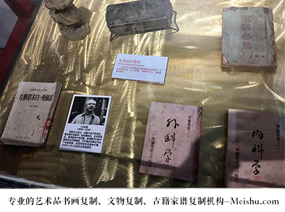 台南市-哪里有做文物复制品的地方？